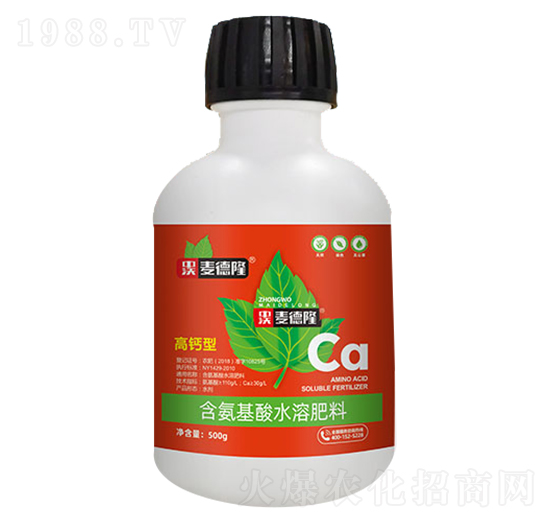500g高鈣型含氨基酸水溶肥料-麥德隆