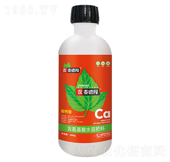 1000g高鈣型含氨基酸水溶肥料-麥德隆