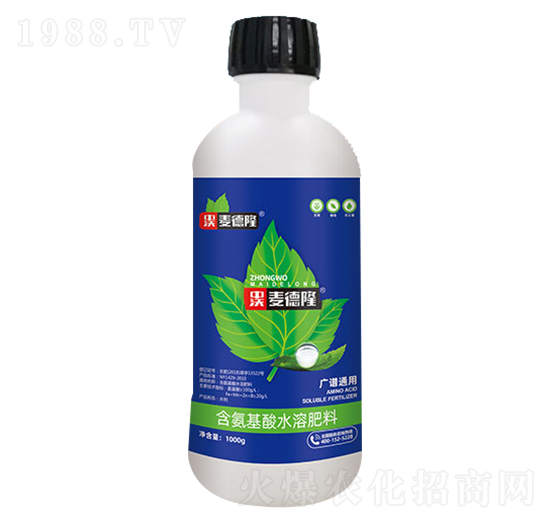 1000g廣譜通用型含氨基酸水溶肥料-麥德隆
