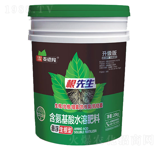 含氨基酸水溶肥料-根先生-麥德隆