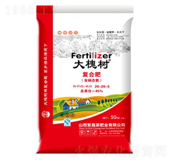 復合肥20-20-5-大槐樹-豐田肥業(yè)