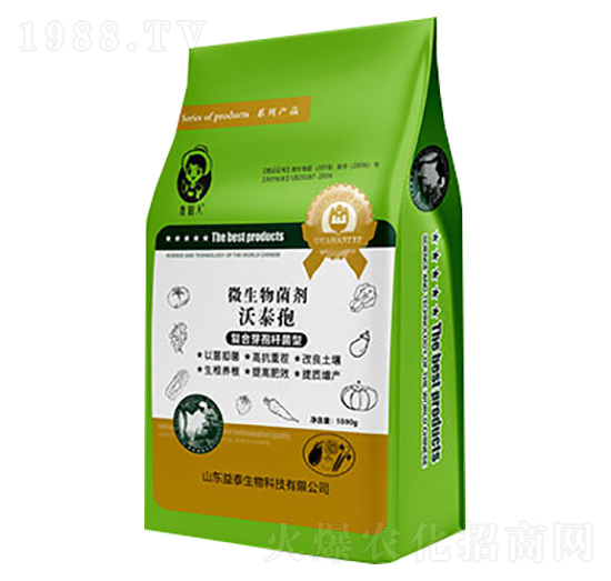 生根壯苗增產(chǎn)提質(zhì)專(zhuān)家-沃泰孢-益泰生物