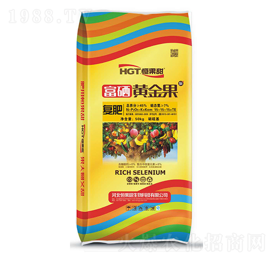 復(fù)合肥料15-15-15+TE-富硒黃金果-恒果甜