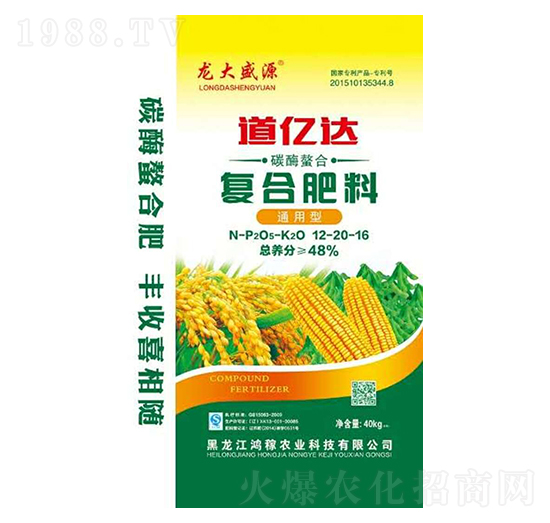 通用型復(fù)合肥料12-20-16-道億達-鴻稼農(nóng)業(yè)