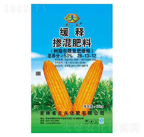 緩釋摻混肥料28-13-12-天夫