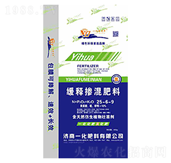 緩釋摻混肥料25-6-9-一化肥料