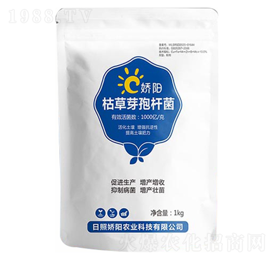 枯草芽孢桿菌-季豐生物