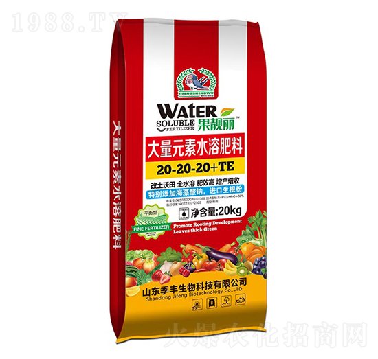 大量元素水溶肥料20-20-20+TE-果靚麗（紅）-季豐生物