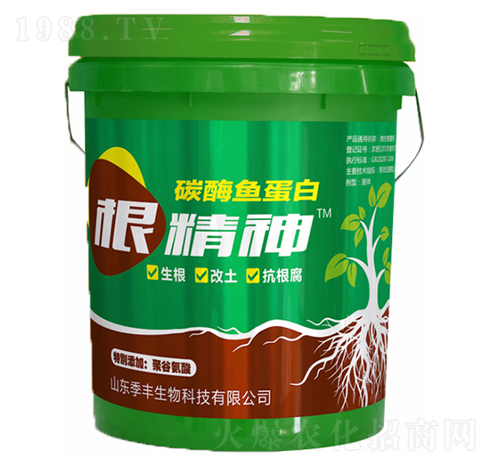 根精神碳酶魚蛋白-季豐生物