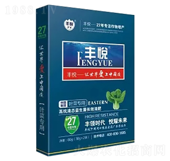 葉菜專用高抗液態(tài)益生菌長效液肥-豐悅-史迪克