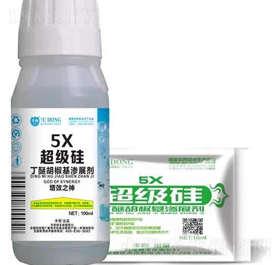 5X超級硅-豐悅-史迪克