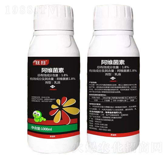 1.8%阿維菌素乳油-狂掃-史迪克