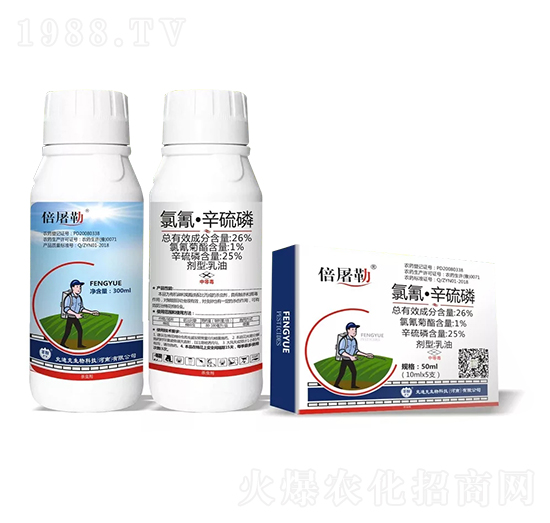 26%氯氰·辛硫磷乳油-倍屠勒-史迪克