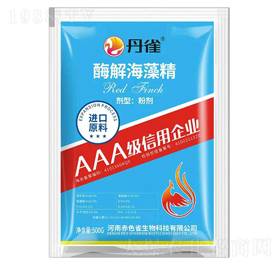 酶解海藻精-丹雀