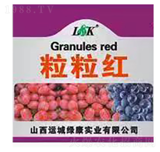 含腐植酸水溶肥料-粒粒紅-綠迪生物