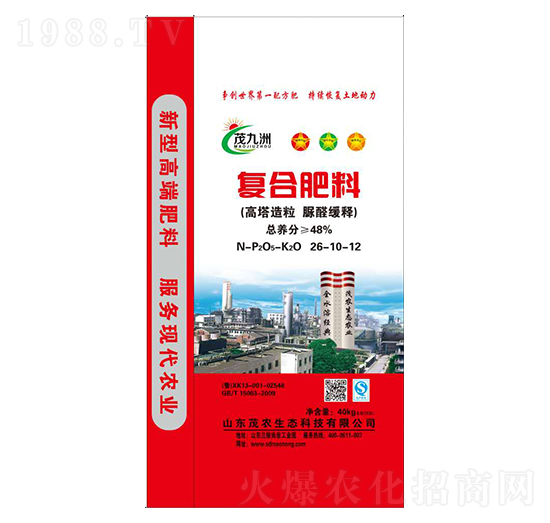 高塔造粒復(fù)合肥料26-10-12-茂九州-山東茂農(nóng)