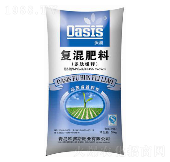 沃洲氯基復(fù)混肥料15-15-15-歐賽斯