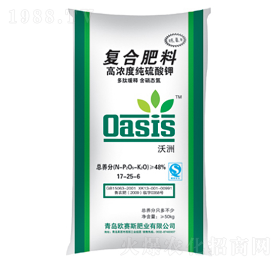高濃度純硫酸鉀復(fù)合肥17-25-6-沃洲-歐賽斯