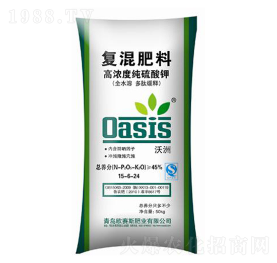 高濃度純硫酸鉀復(fù)混肥15-6-24-沃洲-歐賽斯