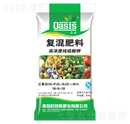 高濃度純硫酸鉀復混肥18-9-18-沃洲-歐賽斯