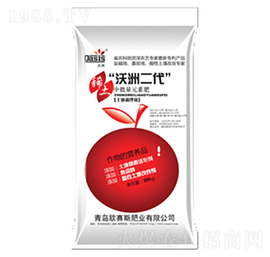 沃洲二代稀土中微量元素（土壤調(diào)理劑）-歐賽斯