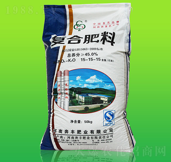 復(fù)合肥料15-15-15-奔豐肥業(yè)