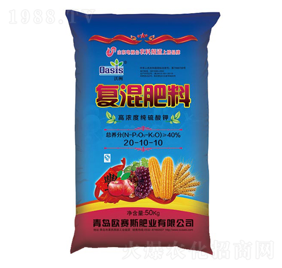 沃洲硫基復(fù)混肥20-10-10-歐賽斯