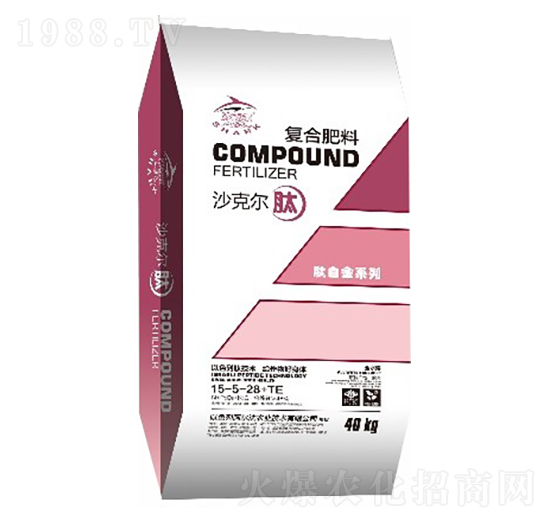 全水溶復(fù)合肥15-5-28+TE-沙克爾肽-歐賽斯
