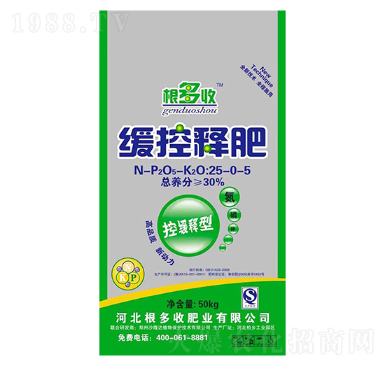 控釋肥料25-0-5-根多收