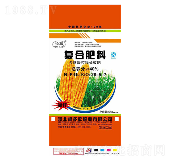 多肽緩控釋長效肥復(fù)合肥料28-5-7-根多收