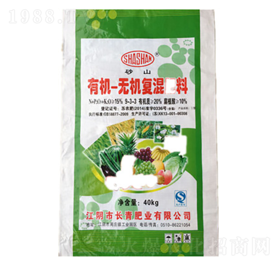 有機(jī)-無(wú)機(jī)復(fù)混肥料9-3-3-長(zhǎng)青肥業(yè)