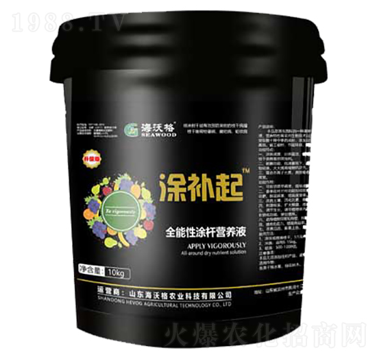全能性涂桿營養(yǎng)液-涂補起-海沃格