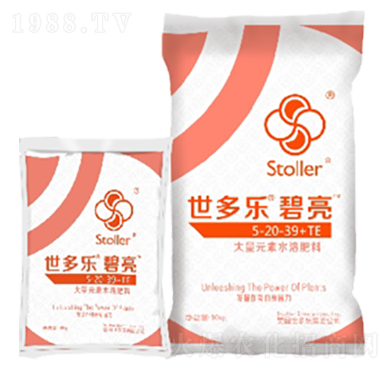 大量元素水溶肥料5-20-39+TE-碧亮-世多樂