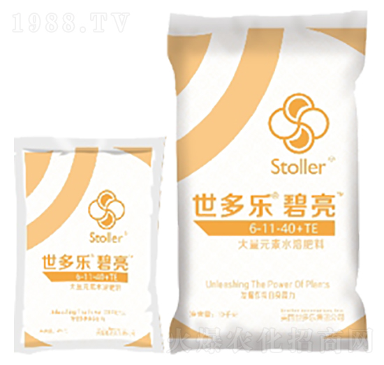 大量元素水溶肥料6-11-40+TE-碧亮-世多樂