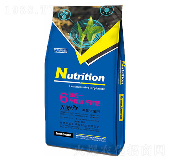 微生物菌劑-五梁紅