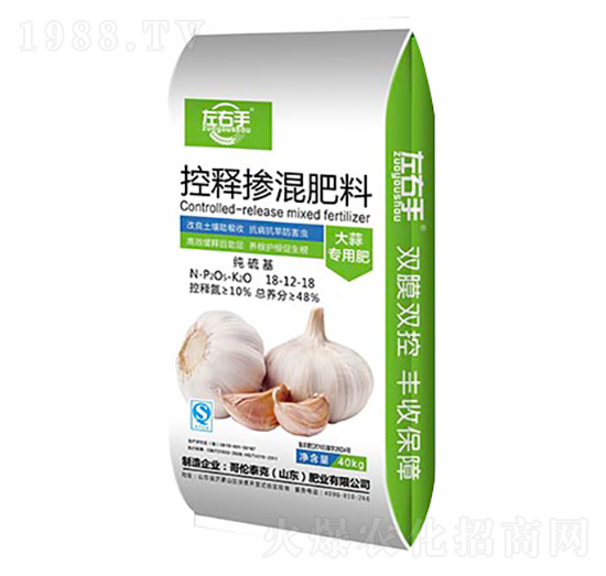 大蒜專用控釋摻混肥料18-12-18-五梁紅
