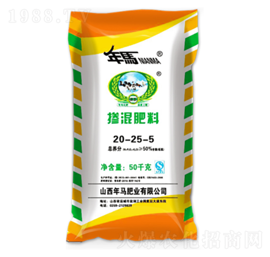 �Ȼ�⛓����20-25-5-���R�ʘI(y��)