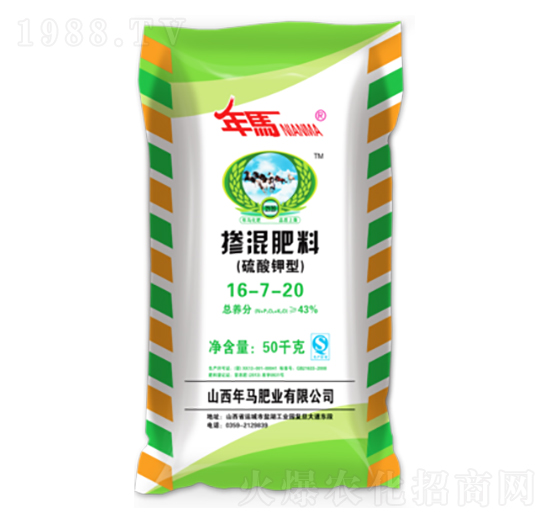 硫酸鉀型摻混肥16-7-20-年馬肥業(yè)