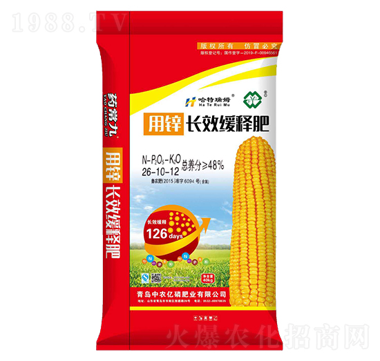 長(zhǎng)效緩釋肥料26-10-12-中農(nóng)億磷