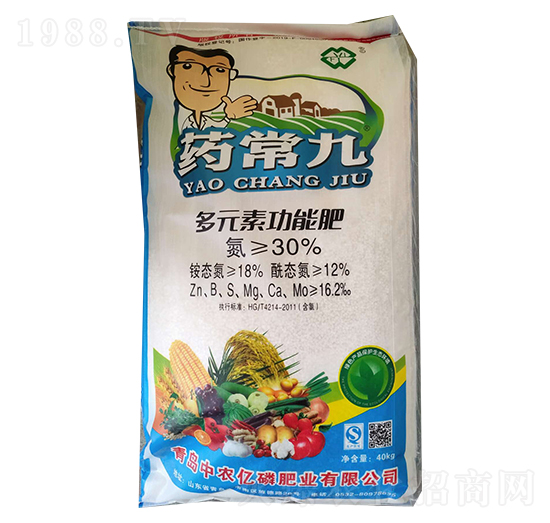 多元素功能肥-藥常九-中農(nóng)億磷