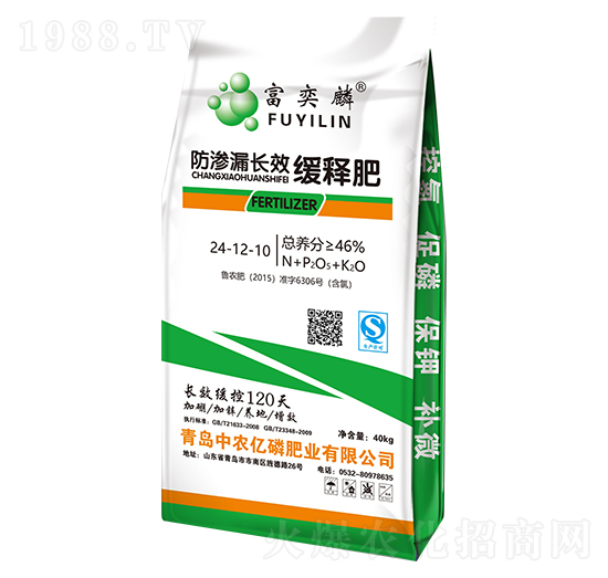 防滲漏長效緩釋肥24-12-10-富奕麟-中農(nóng)億磷
