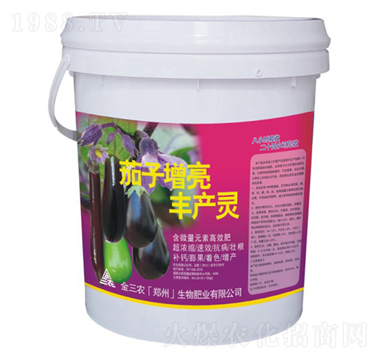 ��΢��Ԫ�ظ�Ч��-���������S�a(ch��n)�`-�����r(n��ng)