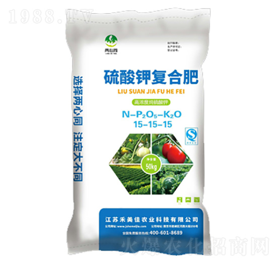 硫酸鉀復(fù)合肥15-15-15-禾美佳農(nóng)業(yè)