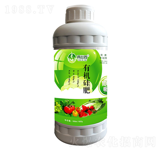 有機硅肥果蔬版-兩心同-禾美佳農業(yè)