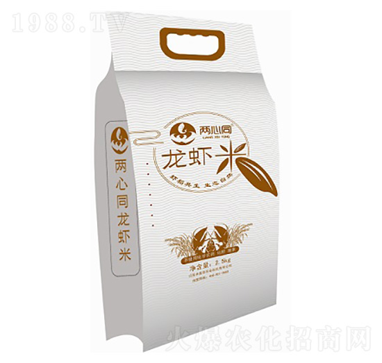 生態(tài)龍蝦米-兩心同-禾美佳農業(yè)