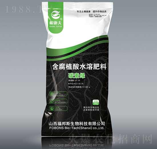 高氮型含腐植酸水溶肥料-根施夫-福邦斯