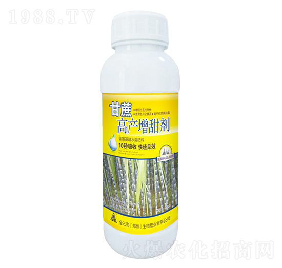 甘蔗高產(chǎn)增甜劑-金三農(nóng)