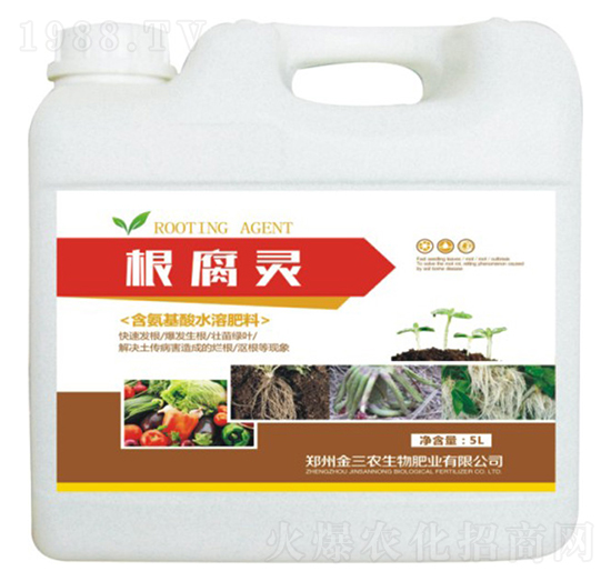 ��������ˮ�ܷ�-�����`-�����r(n��ng)