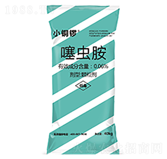 0.05%噻蟲(chóng)胺（蔬菜藥肥）-小銅鑼-一家人農(nóng)業(yè)
