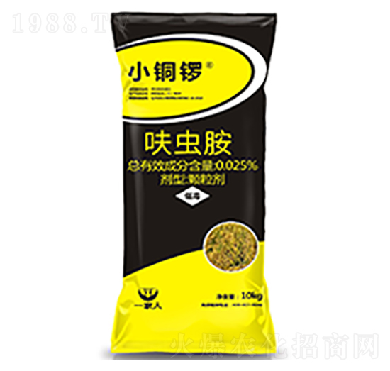 0.025%呋蟲(chóng)胺（水稻藥肥）-小銅鑼-一家人農(nóng)業(yè)
